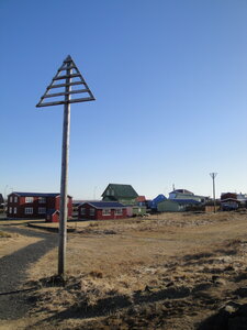 Islande - îles Vestmann, DSC01605