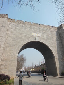 Zhonghuamen , DSCN0517