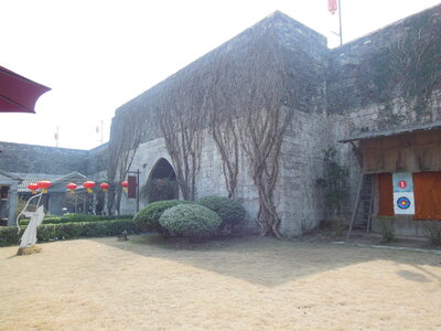Zhonghuamen , DSCN0520