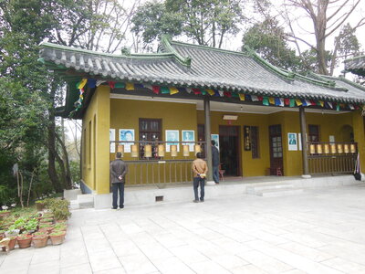 Xuanwu Lake, DSCN0375