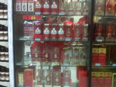 Walmart chinois, IMG00524-20130212-1530