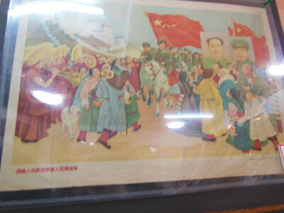 Musée de la propagande Shanghai, DSCN0392