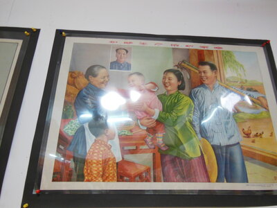 Musée de la propagande Shanghai, DSCN0394