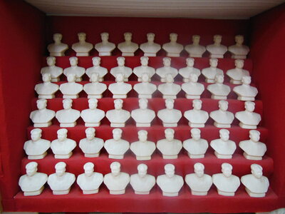 Musée de la propagande Shanghai, DSCN0405
