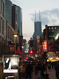 Shanghai, DSCN0467