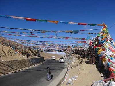 Tibet, 677a4d73ce274c2ecfb846894f8a7867ed1c75e1c0ce40804ef0bc3c6c565692c2a56310bfff24f940d410e0ebbbc4c2a996917cd77f2675d875a50f2f05fcf2714a2b79b4210d80393410d2d5f3f67c8d77d3a7e77cf37b756a37da581c7d1af5a4dbc240aa15864