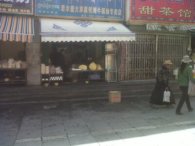 Tibet-Lhasa, IMG00810-20130516-1132