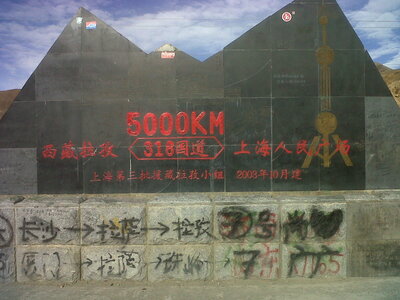 Tibet-Sur la route de Shigatse au Basecamp de l'Everest, IMG00942-20130518-0902