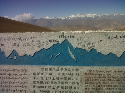 Tibet-Sur la route de Shigatse au Basecamp de l'Everest, IMG00975-20130519-1043