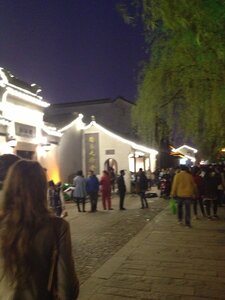 Suzhou, IMG_2052