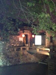 Suzhou, IMG_2054