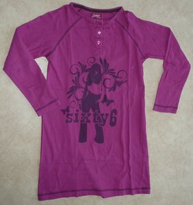 objet à vendre (divers), chemise de nuit 8 ans très bon état-5€