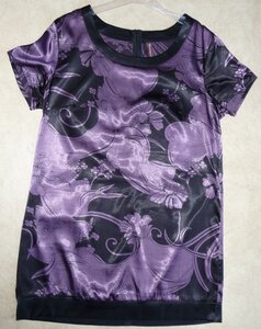 objet à vendre (divers), tunique blanche porte violette et noir T44 tbe - 5€