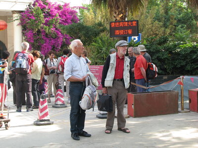 Rencontre FRANCO-CHINOISE YP, IMG_5648
