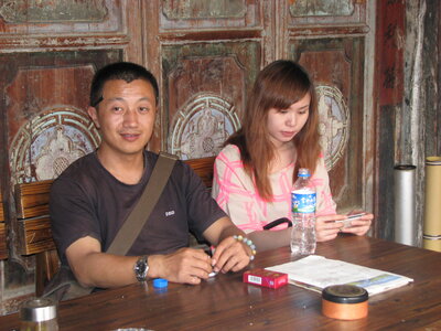 Rencontre FRANCO-CHINOISE YP, IMG_6276