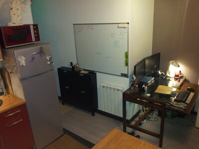 Gaillard 30m2, Bureau03