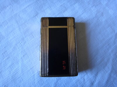 Briquet Dupont Laqué Chine, DSC03768