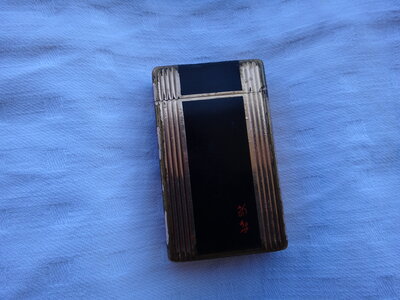 Briquet Dupont Laqué Chine, DSC03774