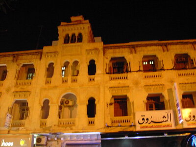 TUNISIE, 188-TunisieNov2010-Sfax pres hotel de ville la nuit
