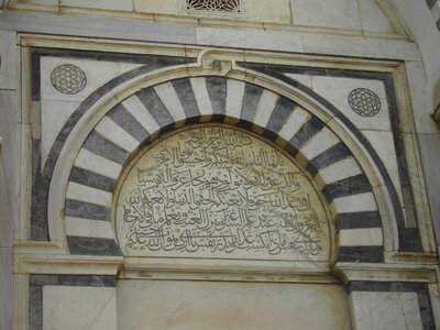 TUNISIE, 816-TunisieNov2010-