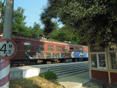 Bulg_2013-Tryavna-Divers, DSCN1105