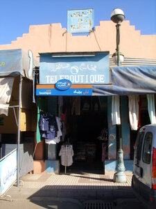 Maroc Claude Septembre 2013, SS850011