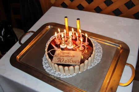 90 ans de Therese, therese 90 ans 100