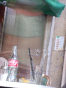 été 2013, DSCN0394