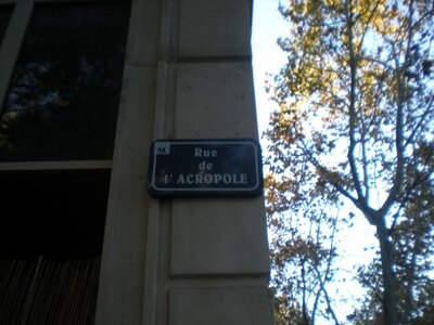 Buzzeo BAL Montpellier, DSCN4504  640x480 