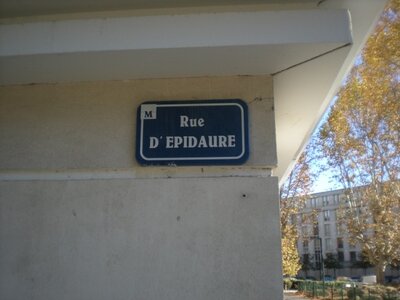 Buzzeo BAL Montpellier, DSCN4638  640x480 
