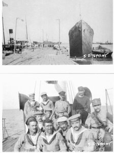 Cartes postales anciennes de Syros, Photos anciennes i