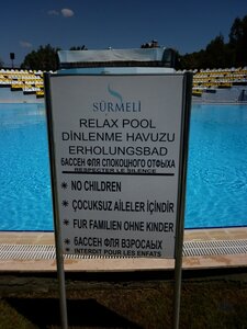 Turquie, turquie 219