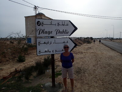 djerba 2014 partie 1, djerba 2014 0265