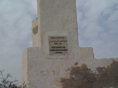 djerba 2014 partie 1, djerba 2014 0640