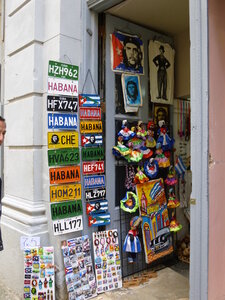 Véro Patrick Cuba2014, P1000281
