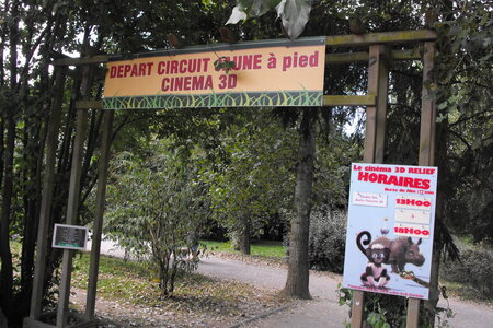 Cerza, Parc Cerza 001