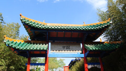 Port Aventura <3, DSC_3775
