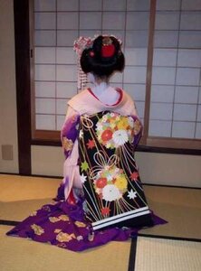 kendo, geisha