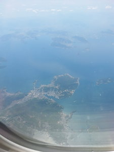 Océane, Le japon vue de l’avion