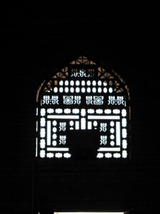 Ouzbekistan-2014, IMG_4983