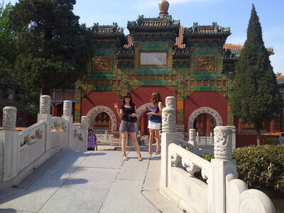 Beihai - Lac dans Pékin, Photo0589