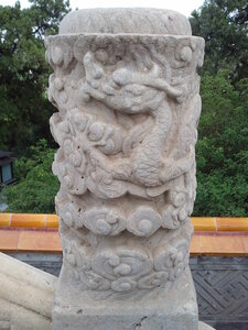 Beihai - Lac dans Pékin, Photo0607