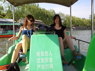Beihai - Lac dans Pékin, Photo0596