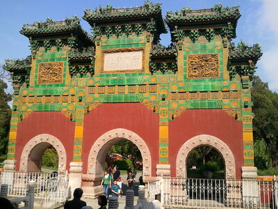 Beihai - Lac dans Pékin, Photo0594