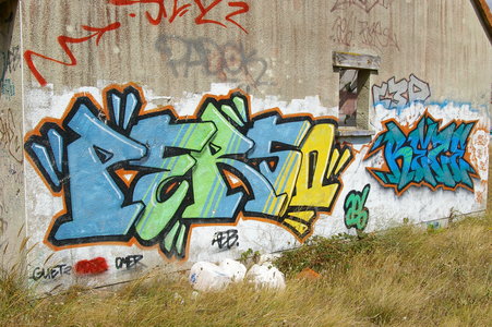 Street art Cité abandonnée a Pirou 2009, IMGP4437