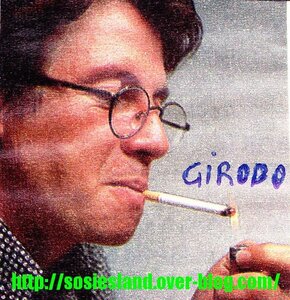 Sosiesland, Bernard Giraudeau 2