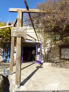 1er Weekend écovillage en Provence, 8-9 novembre 2014 au Loubatas, WE_8_9NOV14_EcoVillage_Provence  15 