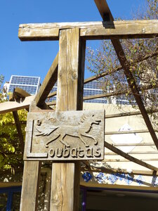 1er Weekend écovillage en Provence, 8-9 novembre 2014 au Loubatas, WE_8_9NOV14_EcoVillage_Provence  16 