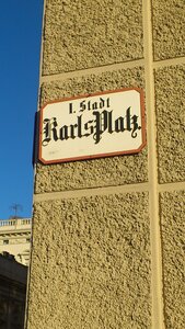Vienne Décembre 2014 / Stadt, alte strassenschilder