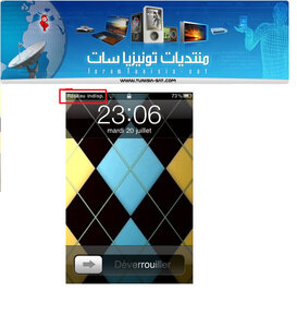 images iphone, IMG_0002